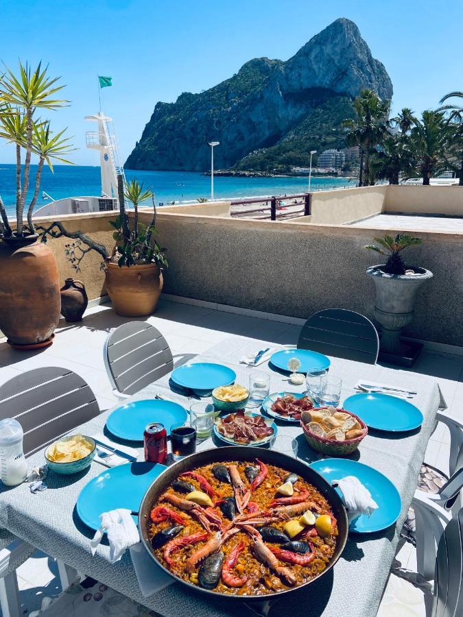 Primera Linea De Playa, Topacio 1 Appartement