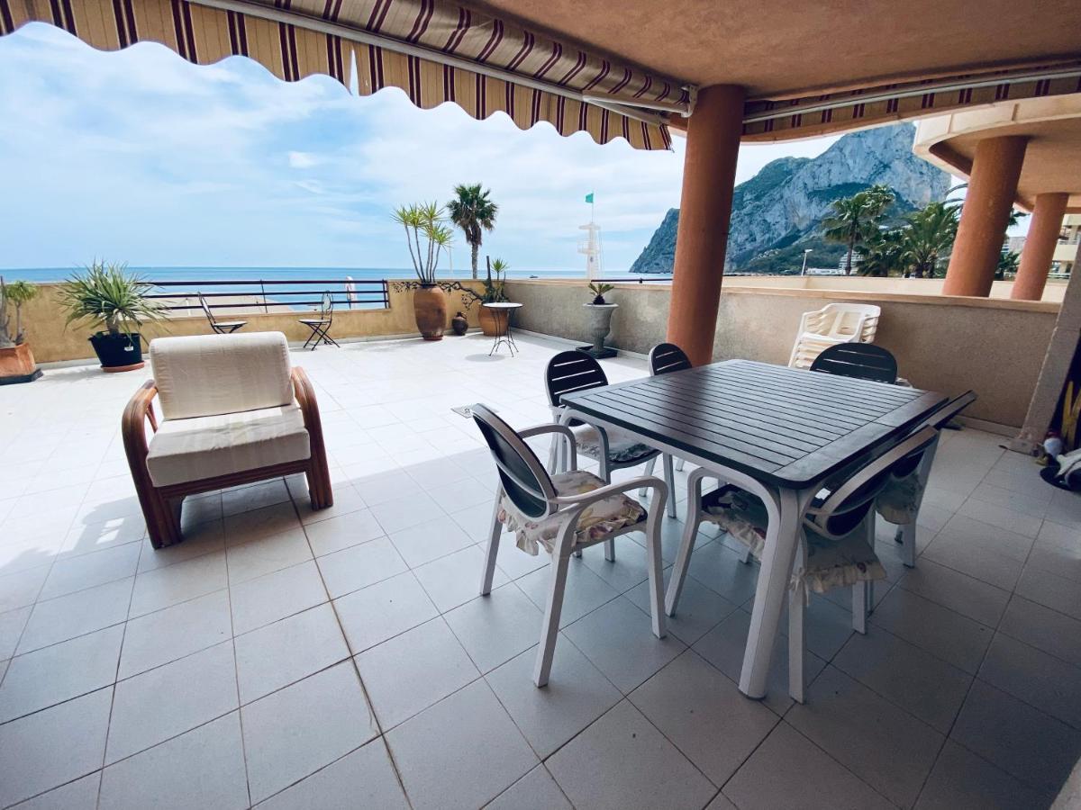 Apartment Primera Linea De Playa, Topacio 1 *