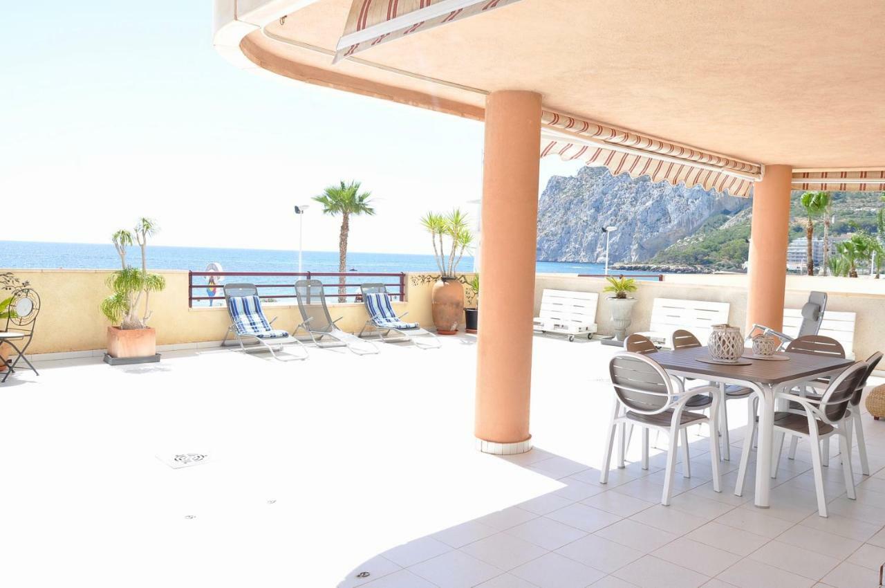 Apartment Primera Linea De Playa, Topacio 1
