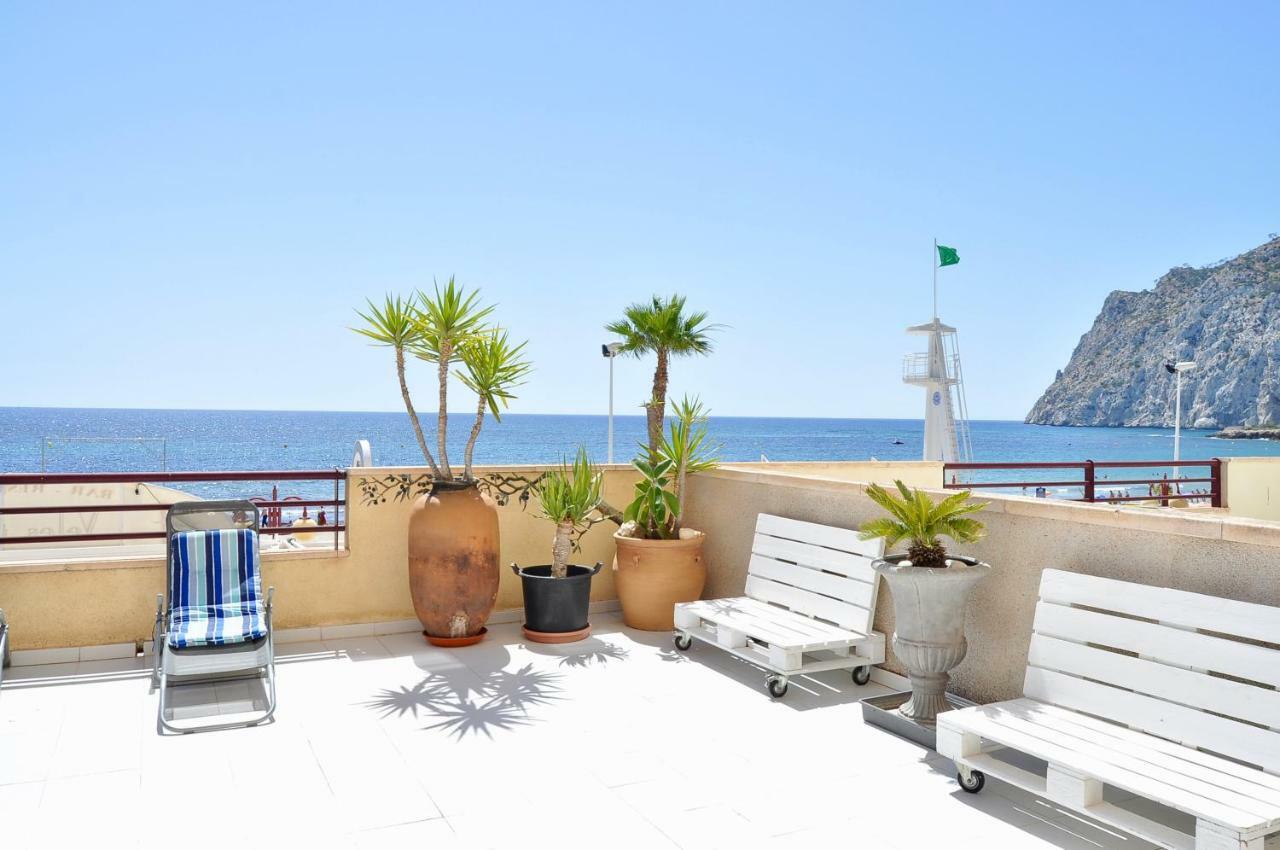 Apartment Primera Linea De Playa, Topacio 1