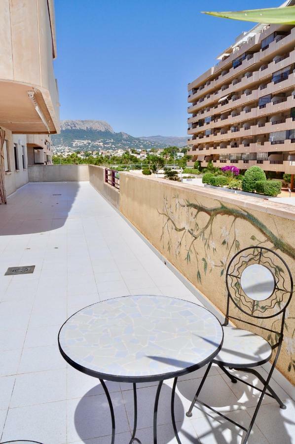Primera Linea De Playa, Topacio 1 Appartement